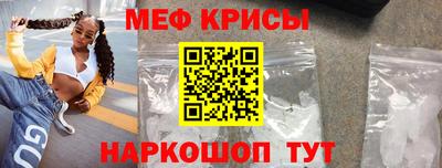jwh Кумертау