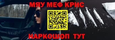 jwh Кумертау