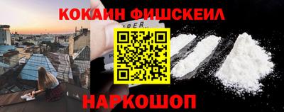 2c-b Кунгур