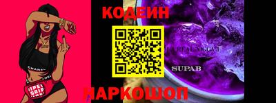 МДМА Кулебаки