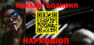 jwh Кумертау