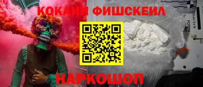 2c-b Кунгур