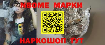 jwh Кумертау