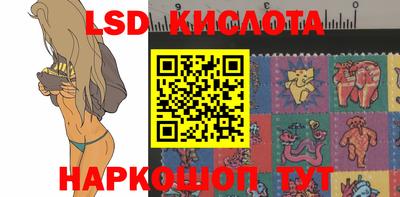jwh Кумертау