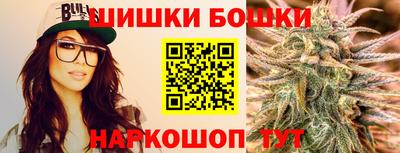 МДМА Кулебаки