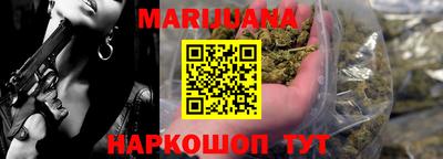 2c-b Кунгур