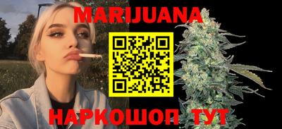 2c-b Кунгур