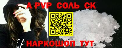 МДМА Кулебаки