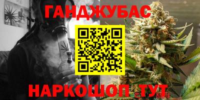 jwh Кумертау