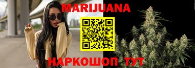 2c-b Кунгур