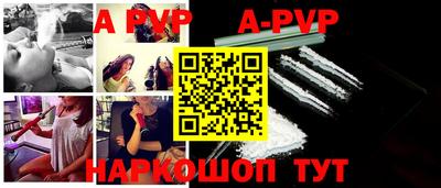 2c-b Кунгур