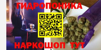 МДМА Кулебаки