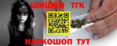 МДМА Кулебаки