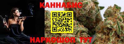 jwh Кумертау