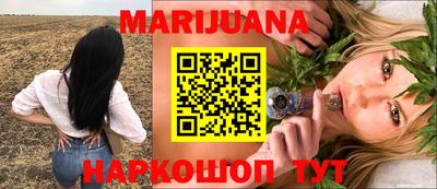 2c-b Кунгур