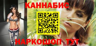 jwh Кумертау