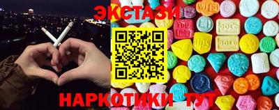 jwh Кумертау
