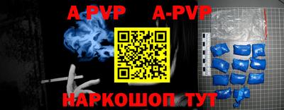 МДМА Кулебаки