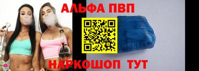 2c-b Кунгур