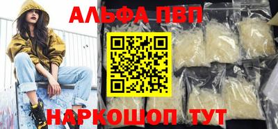 2c-b Кунгур
