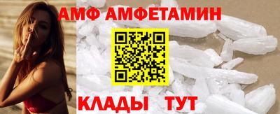 МДМА Кулебаки
