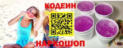 jwh Кумертау