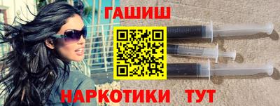jwh Кумертау