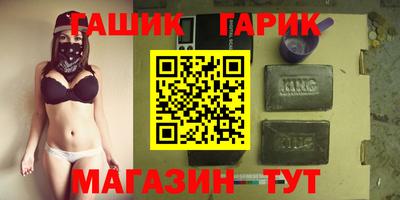 МДМА Кулебаки