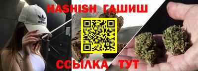 2c-b Кунгур
