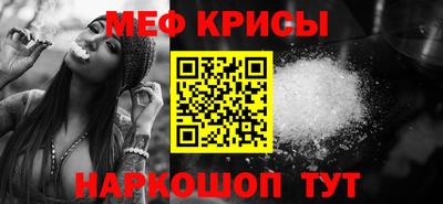 jwh Кумертау