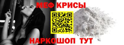 МДМА Кулебаки