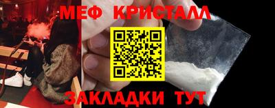 jwh Кумертау